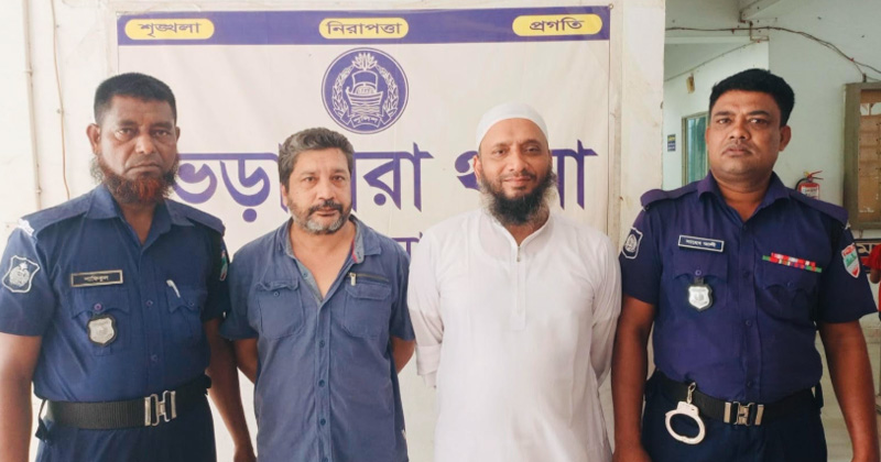 ছবি: প্রতিনিধি