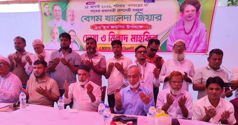 ছবি: প্রতিনিধি