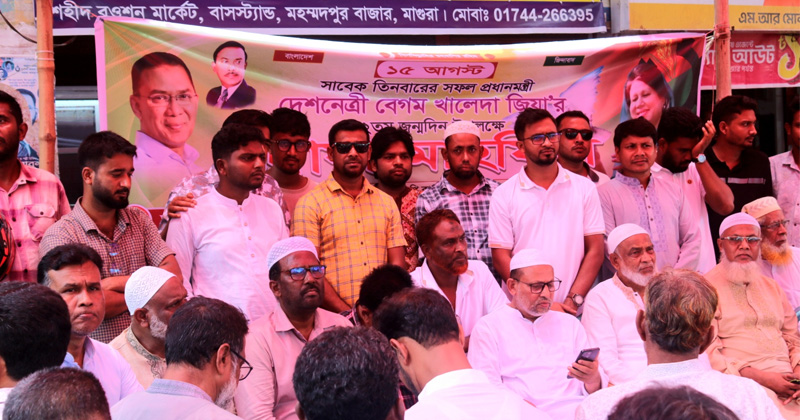 ছবি: প্রতিনিধি