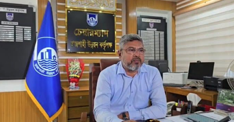 ছবি: প্রতিনিধি