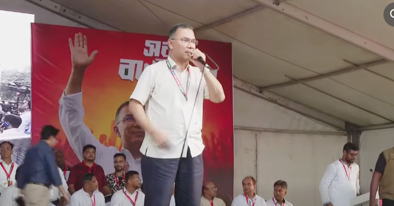 ছবি : ভিডিও থেকে নেওয়া