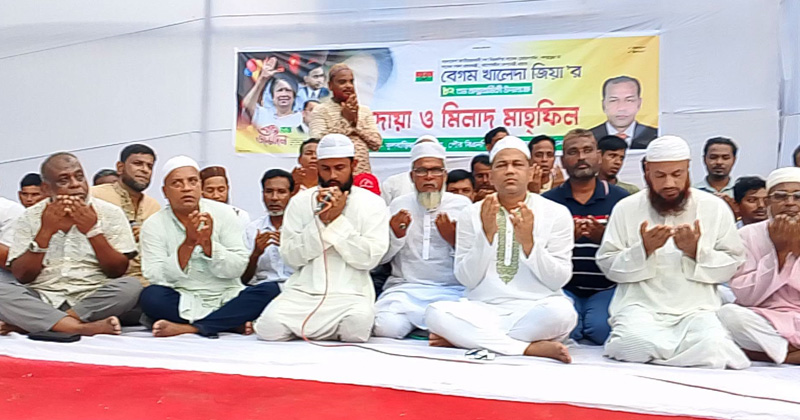 ছবি: প্রতিনিধি