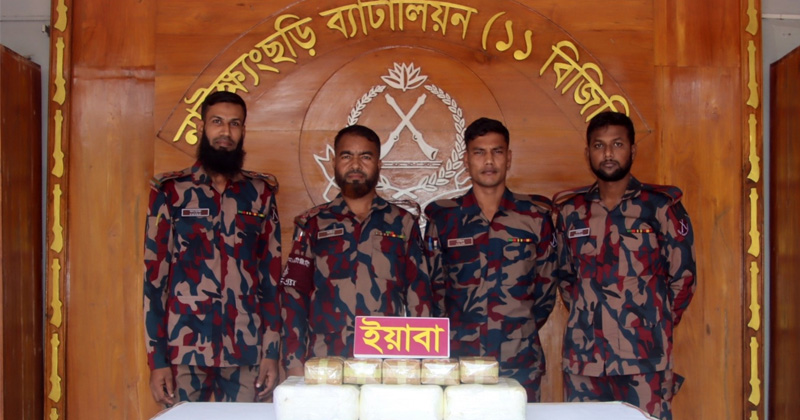 ছবি: প্রতিনিধি