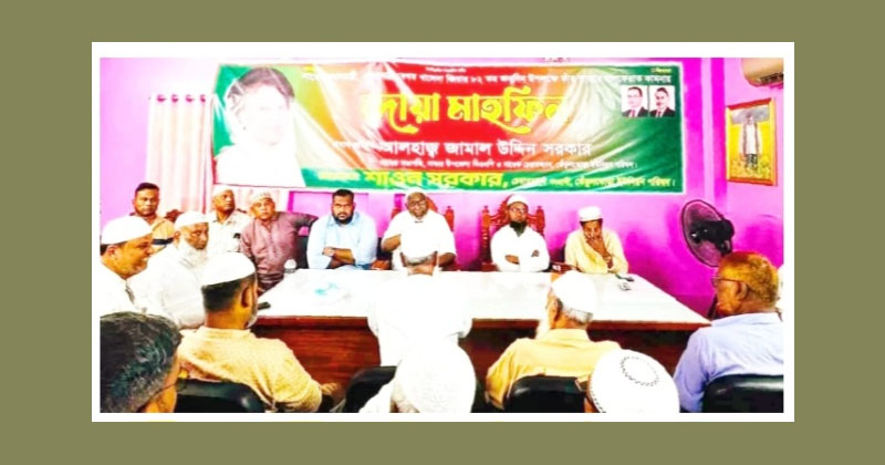 ছবি: প্রতিনিধি