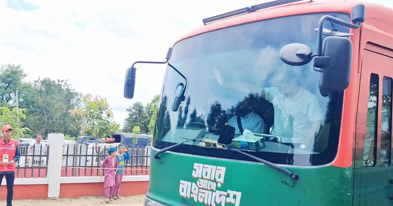 সংগৃহীত ছবি
