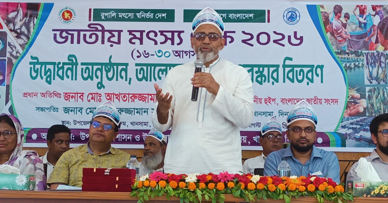 ছবি: প্রতিনিধি