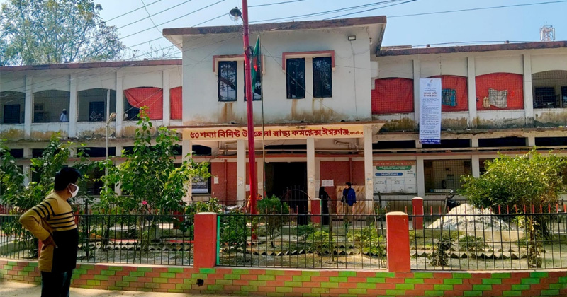 ছবি: প্রতিনিধি