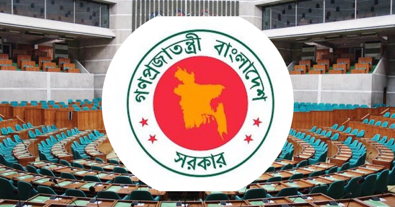 ছবি কোলাজ খোলা কাগজ
