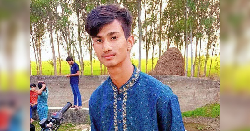 নিহত ইলিয়াস। ছবি: প্রতিনিধি