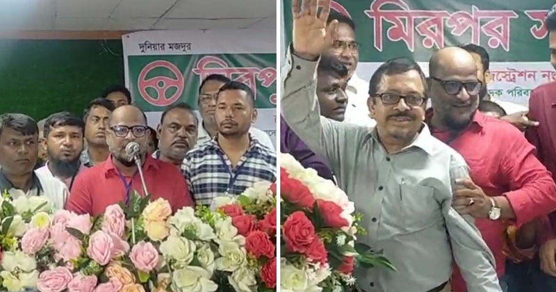 ছবি: প্রতিবেদক