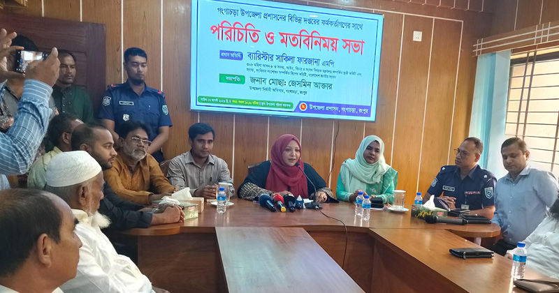 ছবি: প্রতিনিধি