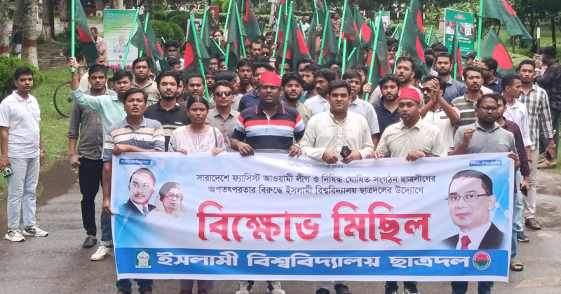 ছবি: প্রতিনিধি