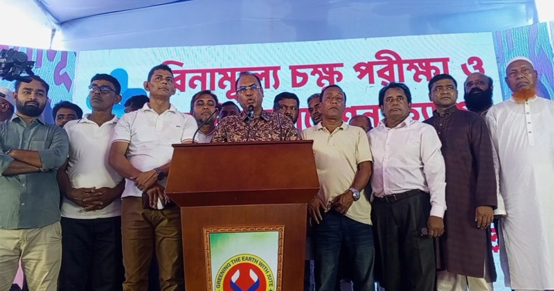 ছবি: প্রতিনিধি