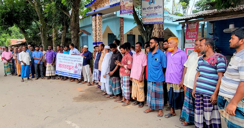 ছবি: প্রতিনিধি