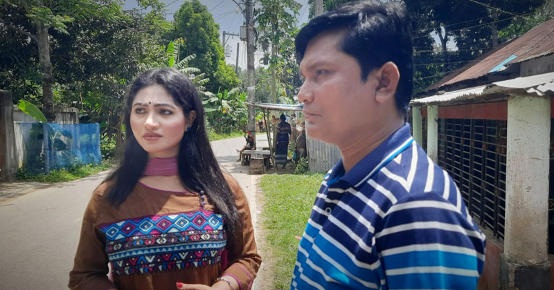ছবি: খোলা কাগজ