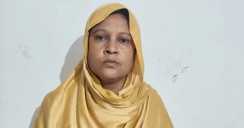 ঈশ্বরগঞ্জ পৌর যুব মহিলা লীগের সাধারণ সম্পাদক রিফাত জাহান