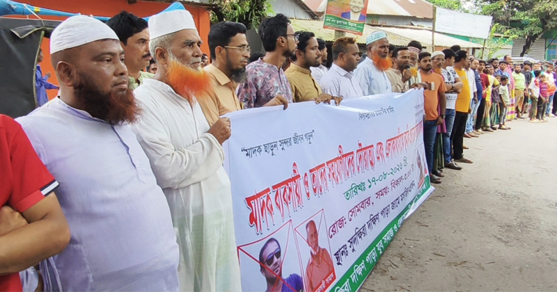 ছবি: প্রতিনিধি