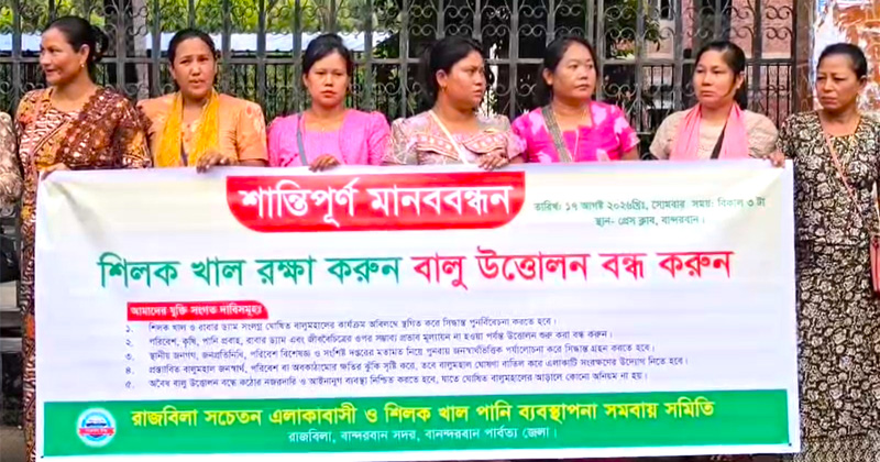 ছবি: প্রতিবেদক