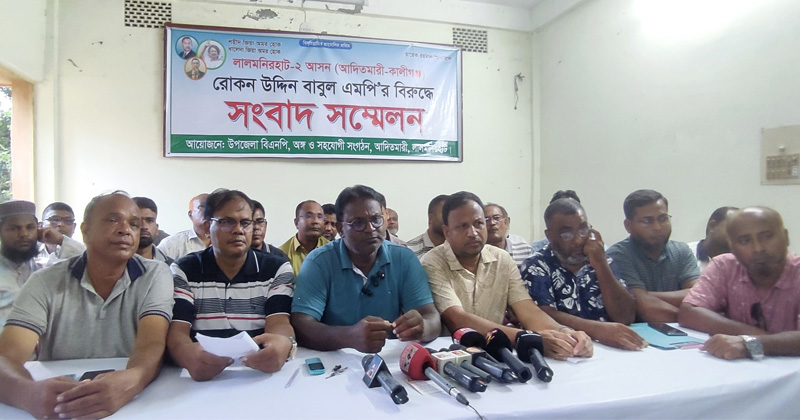 ছবি: প্রতিনিধি