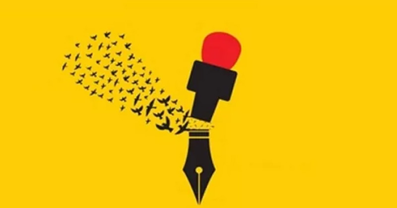 প্রতীকী ছবি