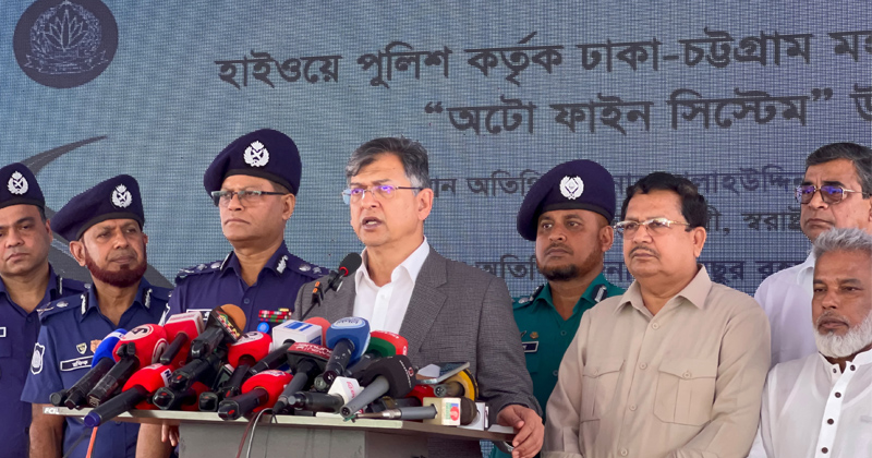 ছবি: প্রতিনিধি