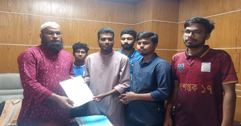 ছবি: প্রতিনিধি