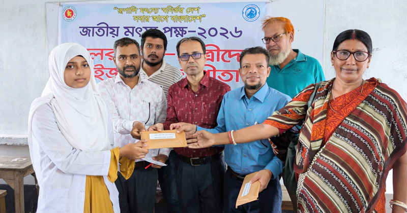 আত্রাইয়ে জাতীয় মৎস্য পক্ষের সমাপনী অনুষ্ঠিত