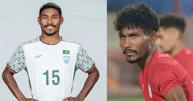 আল-আমিন