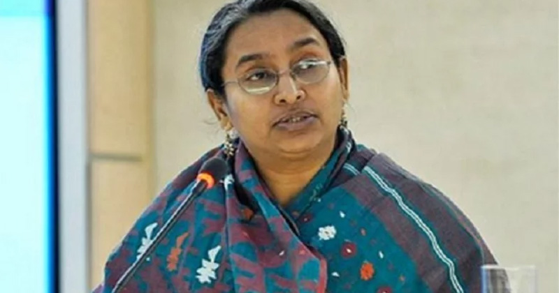 সংগৃহীত ছবি