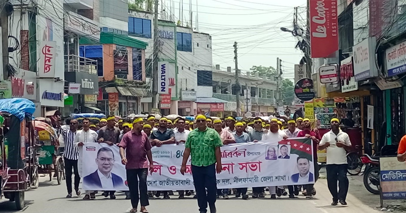 ছবি: প্রতিবেদক