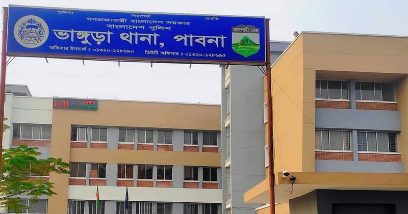 ছবি: প্রতিনিধি