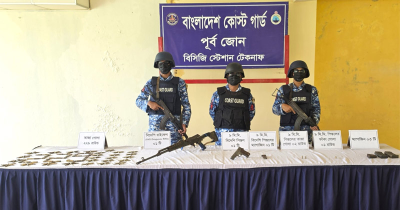 ছবি : খোলা কাগজ