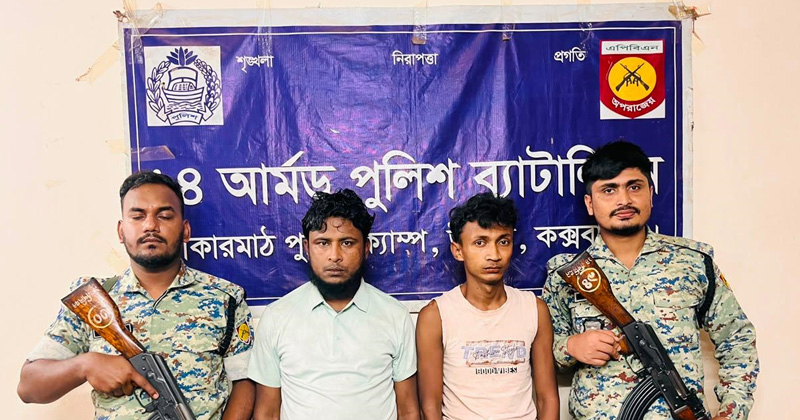 ছবি: প্রতিনিধি