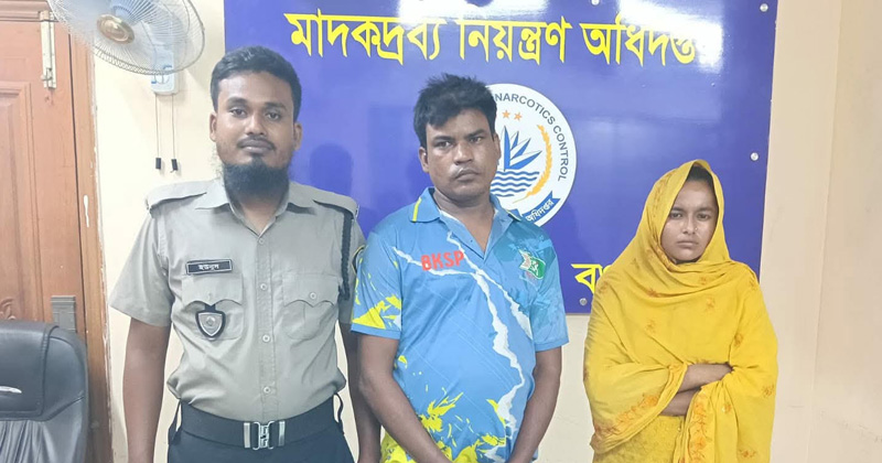 ছবি: প্রতিনিধি