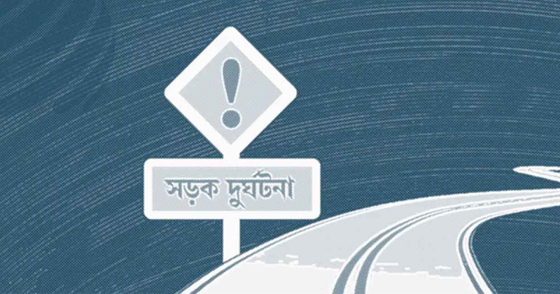 নড়িয়ায় অ্যাম্বুলেন্সের ধাক্কায় পথচারী নিহত