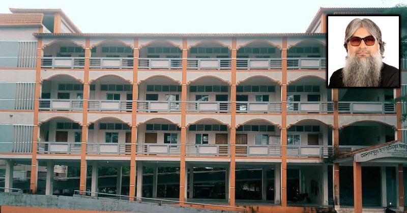 ছবি: প্রতিনিধি