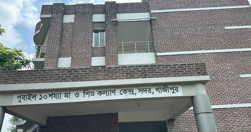 ছবি: প্রতিনিধি