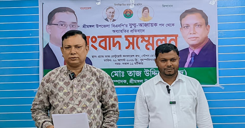 ছবি: প্রতিনিধি