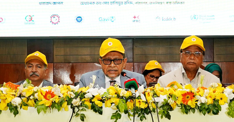 ছবি: খোলা কাগজ
