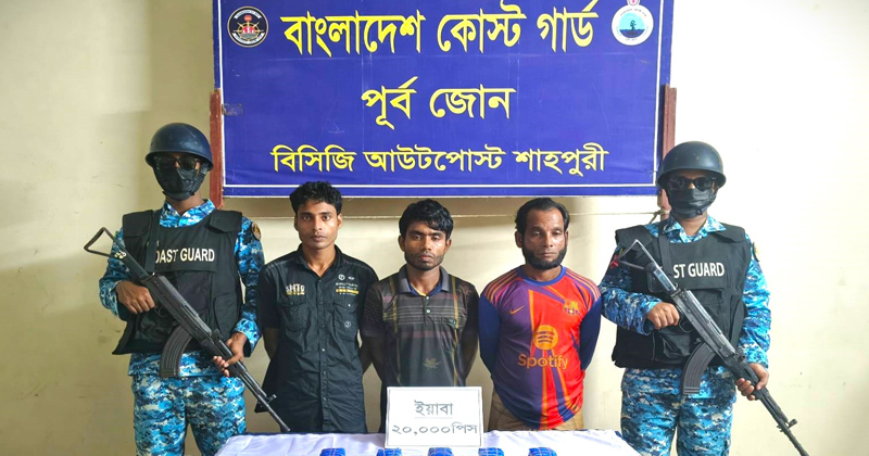 ছবি: খোলা কাগজ