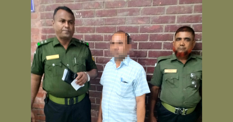 ছবি: খোলা কাগজ
