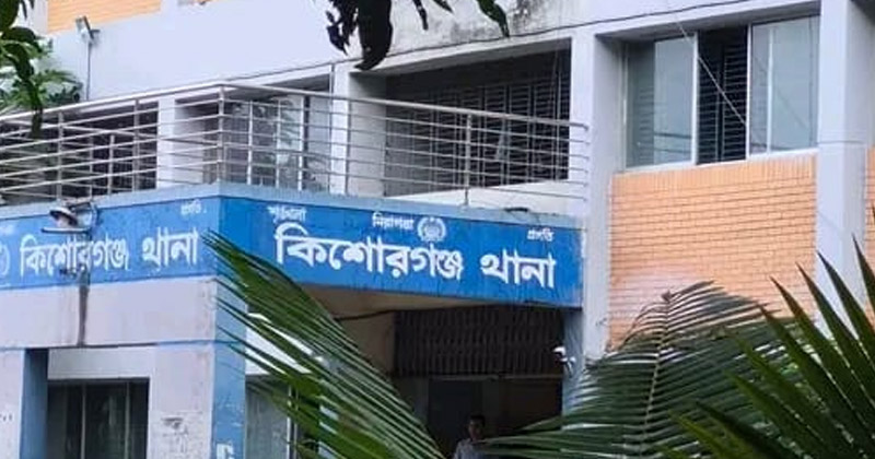 ফাইল ছবি