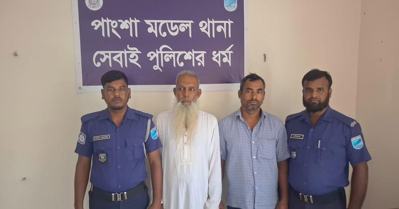 ছবি: প্রতিনিধি