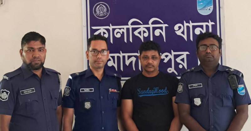 ছবি: প্রতিনিধি