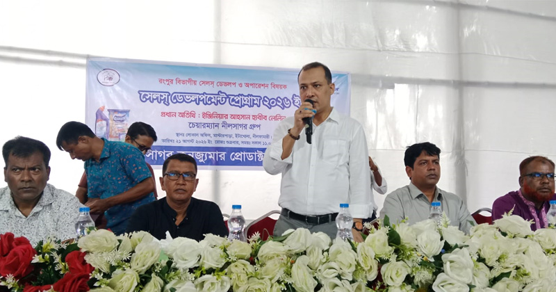 ছবি: প্রতিবেদক