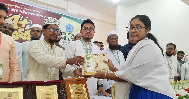 ছবি: প্রতিনিধি