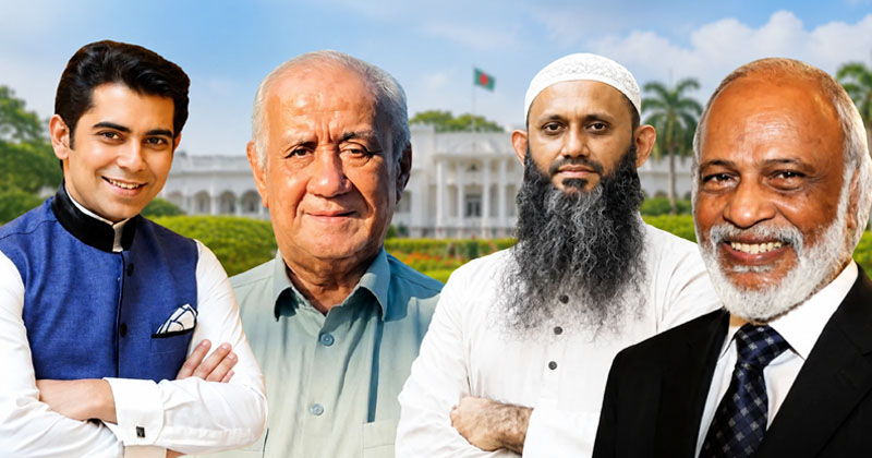 সংগৃহীত ছবি