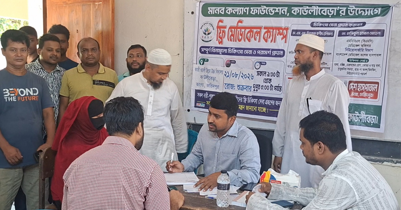 ছবি: প্রতিনিধি