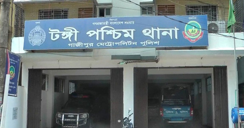 ফাইল ছবি
