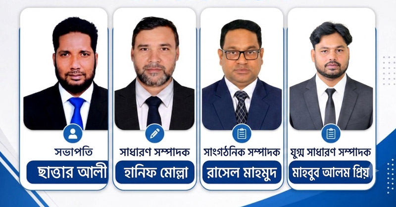 ছবি: প্রতিনিধি